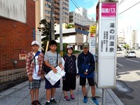 20170915_084224.jpg