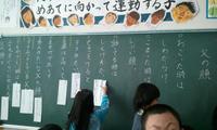 2011-02-22 11.27.04-1.jpg