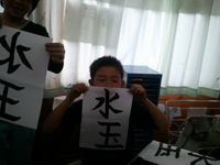 2011-02-28 15.15.45.jpg