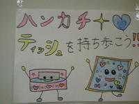 2011-07-21 19.20.57.jpg