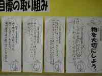 2011_1105_203131_626.jpg