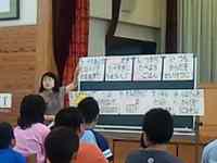 2012_0720_112453_921.jpg