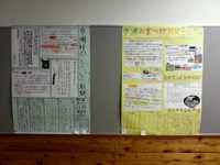 2012_1119_165042_375.jpg