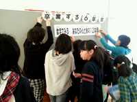 2013_0315_135458_862.jpg
