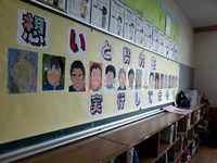 2013_0411_144340_540.jpg