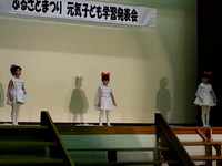 2013_1102_101837_565.jpg