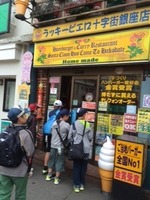 image1.jpeg